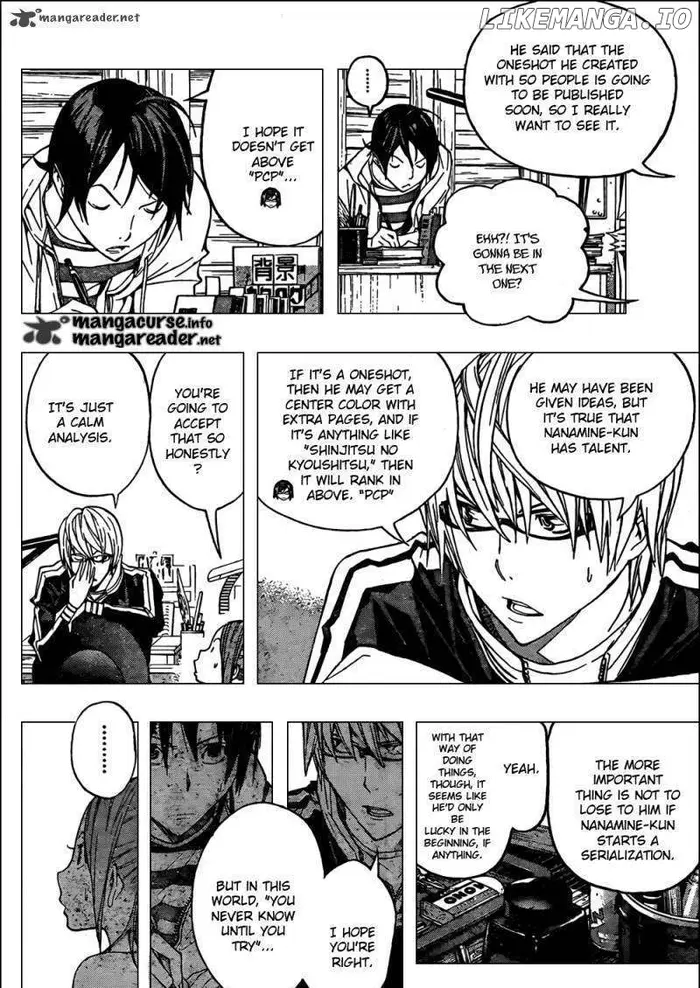 Baku Chapter 119 image 08_optimized